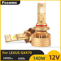 H7 H8 H11 9005 9006 HB4 H1 H3 H4 3570 Chip Canbus External Led Bulb Car Led For LEXUS GX470 Fog Driving Light Lamp Light Source