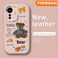 YIWESAN เคสสำหรับ Vivo Y77 5G Y77E 5G Iqoo เคส Z6 Lite เคสลายหมีดีไซน์ใหม่การ์ตูนเคสโทรศัพท์เนื้อนิ่มเคสป้องกันเลนส์กล้องคลุมทั้งหมดเคสซิลิโคนเคสกันกระแทก