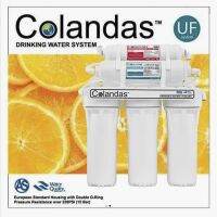 Colandas เครื่องกรองน้ำ 5 ขั้นตอน UF รุ่น UF01A ติดตั้งง่าย กรองกลิ่นดี ไม่มีสารตกค้าง