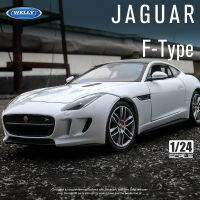 WELLY 1:24 JAGUAR F-Type Coupe รถโลหะผสม Diecasts &amp; ของเล่นรถรุ่น Miniature Scale รุ่นรถของเล่นสำหรับเด็ก