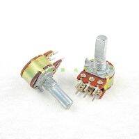 ☃♟┇ 2 Piece 16 Type B100K Horizontal Stereo Channel Volume Adjust Potentiometer D Shaft 20mm 6-Pin