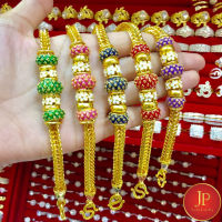 สร้อยข้อมือลงยา น้ำหนัก 3 บาท ทองชุบ ทองหุ้ม สวยเสมือนจริง JPgoldjewelry