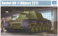 * เป่าแตร09504 135โซเวียต KV-7 (วัตถุ227)