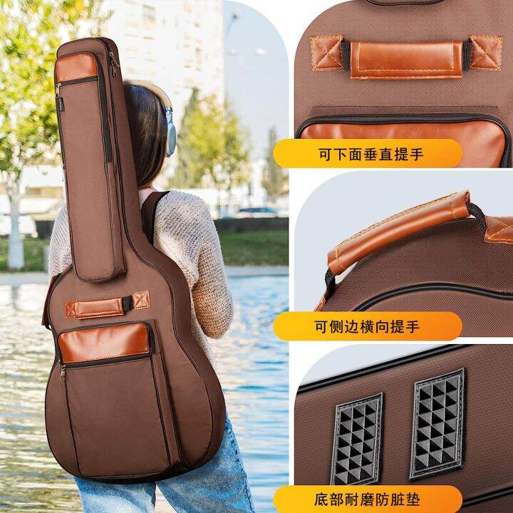 genuine-high-end-original-41-inch-40-inch-42-inch-classical-folk-guitar-bag-universal-acoustic-guitar-thickened-shockproof-and-waterproof-backpack-bag