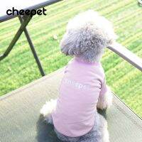 [COD] Cross-border Dog T-shirt Cooling Wholesale