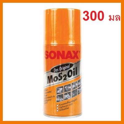 HOT!!ลดราคา น้ำมันอเนกประสงค์ SONAX 300 มล. ##ที่ชาร์จ แท็บเล็ต ไร้สาย เสียง หูฟัง เคส Airpodss ลำโพง Wireless Bluetooth โทรศัพท์ USB ปลั๊ก เมาท์ HDMI สายคอมพิวเตอร์