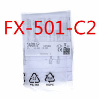 FX-501-C2 Digital Optical Fiber Amplifier Photoelectric Sensor 100 ใหม่เปลี่ยน FX-301 311