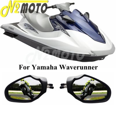 Motorboat Jet Ski กระจกมองหลังสำหรับ Yamaha PWC WaveRunner VX 110 Deluxe VX110 Cruiser Sport Yacht ด้านหลังดูกระจกอุปกรณ์เสริม