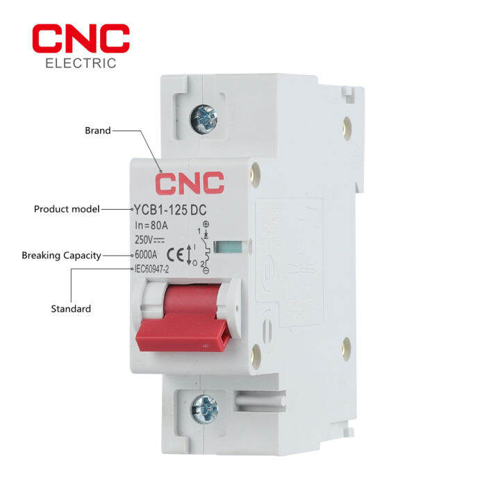 cnc-ycb1-125dc-1p-2p-din-rail-minature-circuit-breaker-mcb-6000ka-ความจุทำลาย-dc-80a100a125a