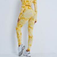 ❆⊙ 2023 new womens cross-border tie-dye yoga nude brushed sweatpants fitness running push-up trousers