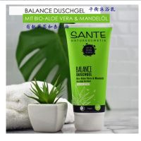 German sante organic aloe vera almond oil balance shower milk mild cleansing moisturizing not dry