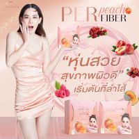 Per Peach (เพอร์พีช ไฟเบอร์) ?  ไฟเบอร์ทะลายพุงสูตรใหม่ หอม อร่อย # ไฟเบอร์แม่อั้ม [1 กล่อง มี 7 ซอง]