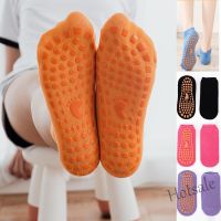 【hot sale】✐ C04 6 Colors Women Cotton Non-slip Yoga Socks Breathable Floor Sock Cute Yoga Sports Dance Socks