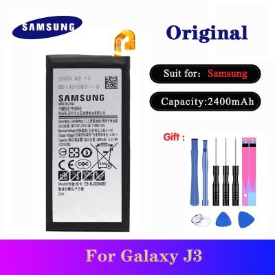 แบตเตอรี่ แท้ Samsung Galaxy J3 2017 SM-J330 J3300 SM-J3300 SM-J330F J330G SM-J330L EB-BJ330ABE 2400mAh พร้อมชุดถอด
