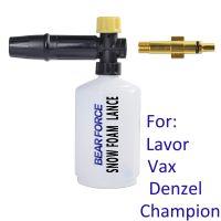 Haywood1 Pressure Foamer Snow foam lance car clean wash gun nozzle make for Lavor Vax Champion Denzel Washer