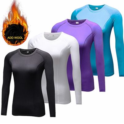 Running T-shirt Compression Tights Women T-shirt Quick Dry Long Sleeve T-shirts Fitness Women Clothes Tees Tops Rn
