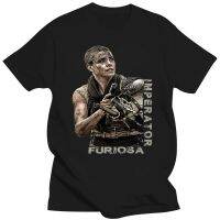 Charlize Theron Mad Max Stills Imperator Furiosa Cool Mens T-Shirt