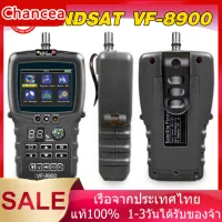 เครื่องวัดดาวเทียม FINDSAT HD VF-8900 - จานดาวเทียมรับสัญญาณ 40 ดวง ใช้งานได้ในปี 2023