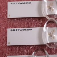 、‘】【’ LED Backlight Strip For LG TV UOT POLA 2.0 POLA2.0 32 32LN550B 32LN536U 32Ln54 32LN5500 32LN570R 32LN570B