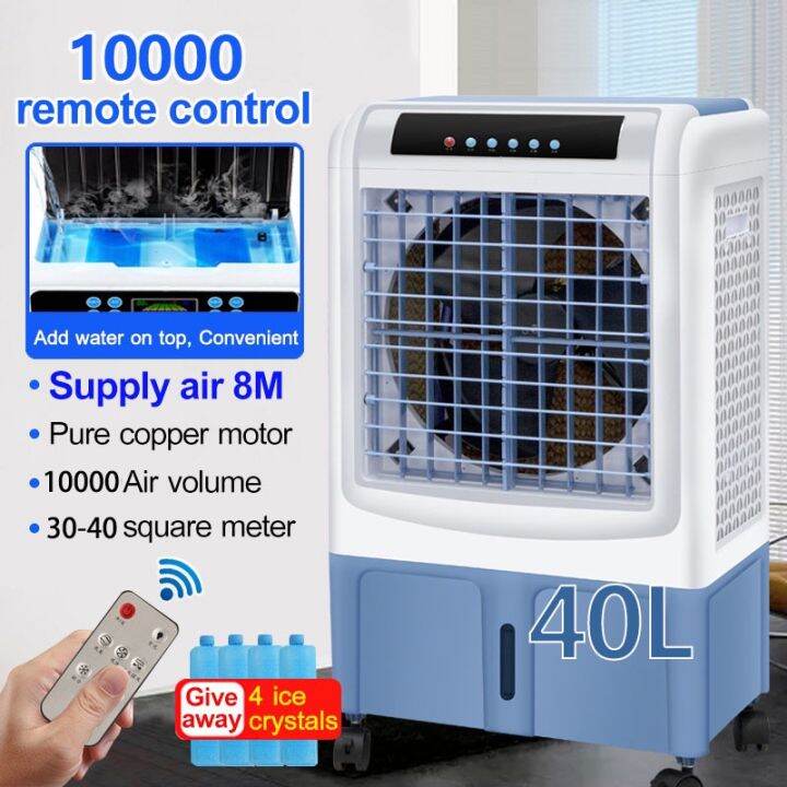 Philippines 40L Mobile Air Conditioner cooler evaporative condenser spray fan(No.1 in sales