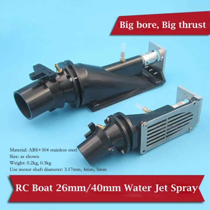 RC Boat 26mm/40mm Water Jet Spray Pump Thruster Speed Boat Water Jet