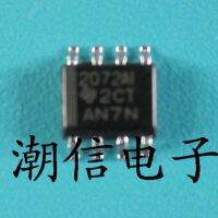 5pcs 2072AI TLE2072AI SOP-8