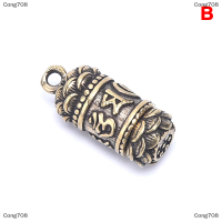 Cong708 Hollow brass Buddha Sutra กระบอกจี้พวงกุญแจสร้อยคอเครื่องประดับกล่องยา