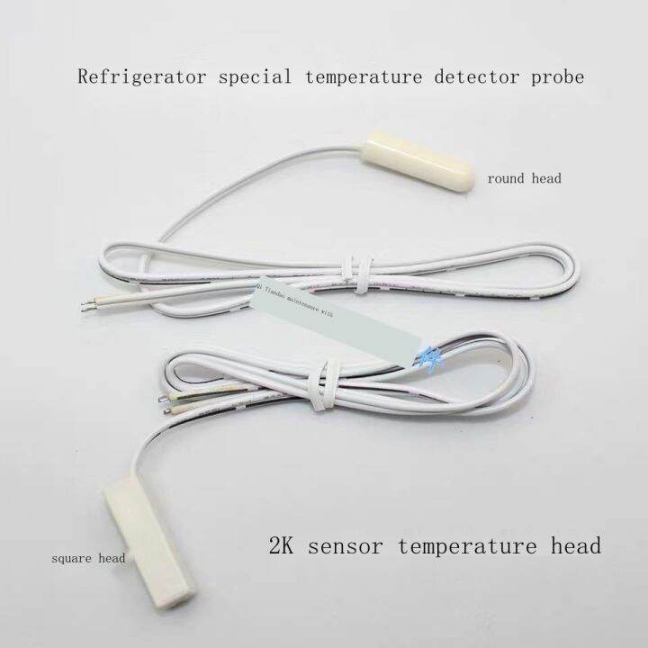 LG samsung refrigerator freezing frost temperature sensor twodoor