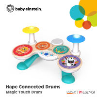 Hape Connected Drums