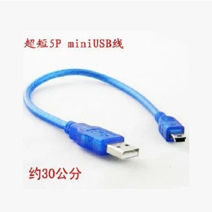 cw-transparent-blue-usb-revolution-5p-line-usb-go-t-type-line-full-copper-strips-shielded-male-to-male-v3-mobile-phone-interface-data-cable