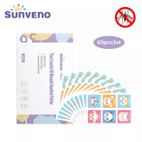 Sunveno 60 ชิ้น/ล็อตสติ๊กเกอร์กันยุงธรรมชาติ 100% ตะไคร้หอมธรรมชาติปลอดสารพิษน้ำมันหอมระเหยบริสุทธิ์ช่วยให้แมลงห่างไกล