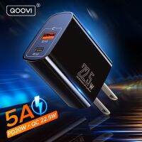 QOOVI 22.5W 5A อะแดปเตอร์ที่ชาร์จความเร็วสูง PD Type C ชาร์จได้เร็วอะแดปเตอร์ USB Ip/hone 4.0 QC 3.0ผนังโทรศัพท์มือถือ Android