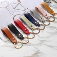 Pu Woven Rope Leather Key Chain Pendant Business Gift Leather Car Keyring Accessory Creative Multiple Colors Durable Keyholder