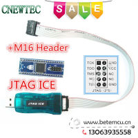 【⊕Good quality⊕】 zhaolanj 1Lot = 1ชิ้น Avr Usb โปรแกรมเมอร์โปรแกรมตรวจสอบตัวเลียนแบบ Jtag Ice สำหรับ Atmel 1ชิ้น Atmega16 Jtag หัวจำลอง