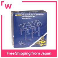 TOMIX N Gauge Double-Track ยกระดับ Piers (4ชิ้น) อุปกรณ์รถไฟแบบจำลอง3041