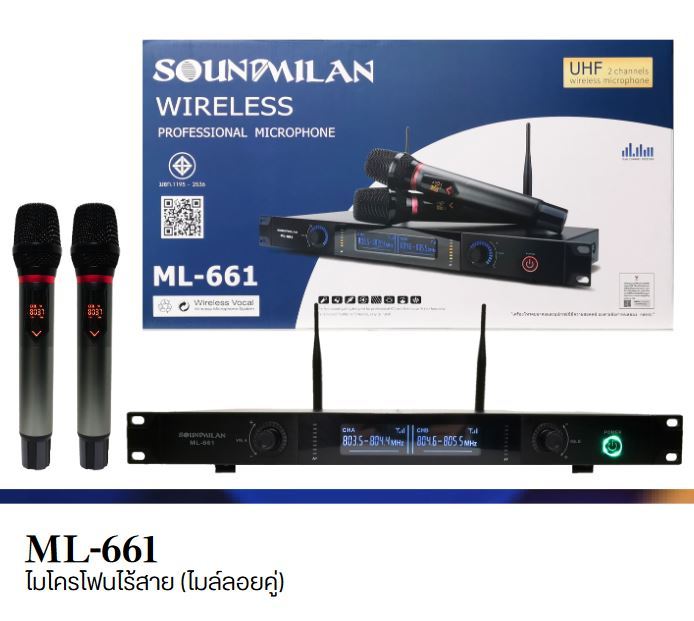 ไมค์โครโฟน ไมค์โครโฟนไร้สาย ไมค์ลอยคู่ รุ่น ML-661 UHF แท้ Wireless Microphone System