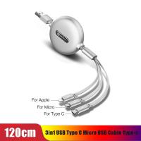 สายชาร์จแบต ม้วนเก็บ 3หัว Cafele 3in1 USB Type C Micro USB Cable Type-c Charger Cable 120cm 3A Fast Charging USB C Cable