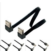 USB A Stecker Auf Stecker Kabel USB 20 EINE Joiner Koppler Verlängerung Extender Daten Adapter Kabel Rechten Winkel 90 Grad