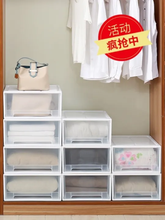 Wardrobe Multipurpose Wardrobe 13L 14L 25L Stackable Plastic Wardrobe