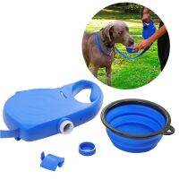 4FT 3-In-1 Dog Leash Bowl ภาชนะพับได้สุนัขอุปกรณ์เดิน