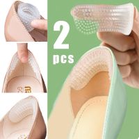 2 Pcs Insoles Silicone Peds Anti Slip Cushions Upgrade Heel Stickers Grips For Women Non-Slip Inserts Pads Foot Care Protector