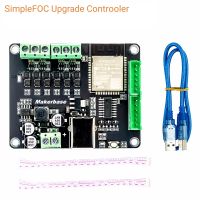 hyfvbujh♕✇  bldc driver controller SimpleFOC brushless motor engine board ESP32 Servo Drive Mechanical Dog parts