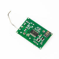 Jdd【จัดส่งที่รวดเร็ว】บอร์ดรับสัญญาณสำหรับโดรน LS-MIN ขนาดเล็ก RC Quadcopters อะไหล่