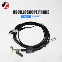 Hantek oscilloscope probe HT25 for Hantek 1008C Automotive Oscilloscope 2.5 meters Ignition Capacitive decay up 10000:1