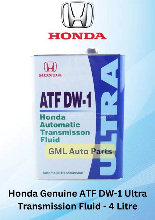 Honda ATF DW 1 Ultra 4 Ltr. | Lazada PH