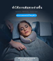 หมอนรองคอPremium หมอนรองคอเมมโมรี่โฟม หมอนรองคอ รองรับกับสรีระของลำคอและศีรษะได้เป็นอย่างดี หมอนเดินทาง