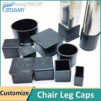 【YF】✾✻❣  Rubber Leg Caps Table Feet Tube End Cover Tips Non-slip Floor Protector Pipe Plugs Square/Rectangle