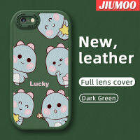 "JIUMOO เคสสำหรับ IPhone 6 Plus IPhone 6s บวก IPhone 8 IPhone 7 Plus Plus SE 2020เคสไดโนเสาร์น้อยน่ารักทันสมัยเคสมือถือกันกระแทกซิลิโคนนิ่มป้องกันการตกหล่นพร้อมเคสป้องกันกล้องเลนส์คลุมทั้งหมด