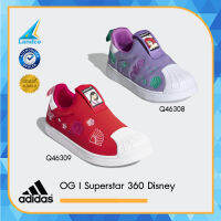 Adidas รองเท้าเด็ก OG I Superstar 360 Disney Q46308 / Q46309 (1900)