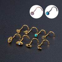 1pc Copper Nose Ring Studs Stainless Steel Nostril Screws Nose Piercing Heart Nariz Stud for Man Women Party Body Jewelry 20G